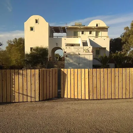 Ecoxenia Aparthotel 3*