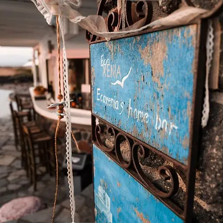 Apart-hotel Ecoxenia Oia